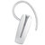 三星（SAMSUNG）HM1950蓝牙耳机（白色)【国美自营，品质保证】第4张高清大图