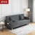 SKYMI可折叠可拆洗小户型两用沙发床懒人沙发客厅沙发家具(浅灰色 双人位沙发（1.6米）)第3张高清大图