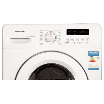 （Skyworth）F651003S6.5公斤   滚筒洗衣机（白色） 全自动智能自测洗衣