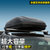 汽车车顶行李箱通用汽车车载旅行箱SUV车顶箱车顶行李架框汉兰达(车顶箱峰景系列520L - 红色(新)第2张高清大图