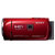 索尼（Sony）投影系列HDR-PJ390E 数码摄像机(红色 优惠套餐五)第2张高清大图