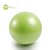 爱玛莎瑜伽球 瑜伽球加厚防爆 瑜伽球 加厚瑜伽球 瑜伽球健美IM-YJ05Q(绿色 蓝色)第3张高清大图