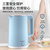 志高（CHIGO）电水壶烧水壶电热水壶 不锈钢双层防烫 1.5L容量ZY-1502 蓝(蓝色)第4张高清大图