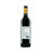 普拉斯城堡红葡萄酒 红葡萄酒750ml 梅洛 进口干红(默认 单只装)第4张高清大图