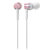 铁三角(audio-technica) ATH-CKR30iS 入耳式耳机 智能线控 佩戴舒适 粉色第2张高清大图