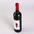 法国原酒进口红酒OCEAN MANOR红鹦鹉山谷干红葡萄酒 雕花瓶装(750ml)第5张高清大图