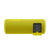 索尼（SONY）SRS-XB21 无线蓝牙音箱 防水便携 重低音(黄色)第3张高清大图