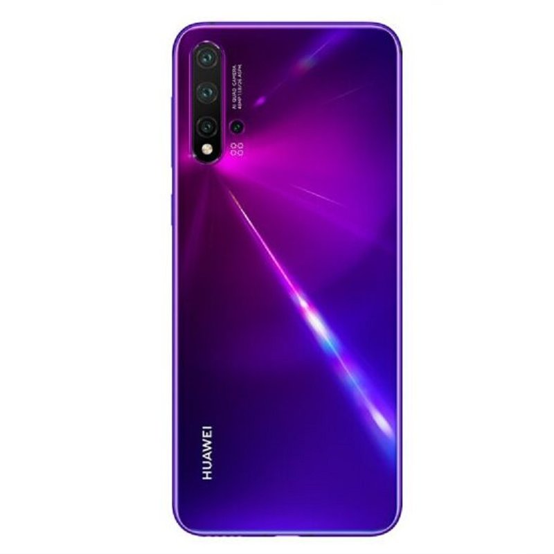 华为huaweinova5pro手机全网通仲夏紫