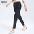 【娅丽达】休闲裤 九分哈伦裤 G2403 自然腰设计 褶皱流行设计(黑色 26)第2张高清大图