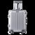 安居先森3820铝合金包角PC拉杆箱行李箱 20寸银色(银色 20英寸)第2张高清大图