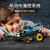 LEGO乐高机械组系列遥控特技赛车42095拼插积木玩具第3张高清大图
