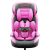 9个月-12岁婴儿宝宝汽车用车载可折叠便携式3C座椅 儿童安全座椅(加强版)