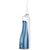 博皓(prooral) 冲牙器 家用洗牙器 便携式充电式水牙线  5002  象牙白第5张高清大图