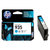 惠普（HP）C2P19AA 934 黑色墨盒（适用Officejet Pro 6830 6230）(GT53黑色打印头)第3张高清大图