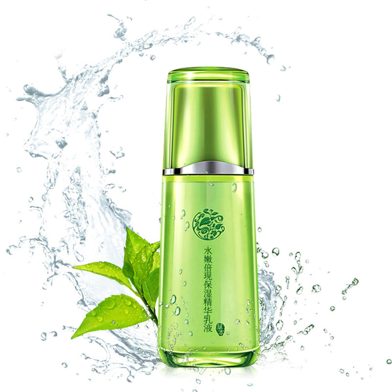 百雀羚水嫩倍现保湿精华乳液100ml