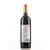 澳洲原瓶进口红酒 麦格根(McGUIGAN)庄园系列葡萄酒(麦格根庄园西拉红葡萄酒)第2张高清大图