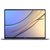华为（HUAWEI）MateBook X 13英寸商务便携IPS显示屏轻薄笔记本电脑I7/8GB/512GB含扩展坞(深空灰 I7/8GB/512GB)第3张高清大图