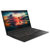 ThinkPad X1 Carbon(2JCD)14英寸笔记本电脑 (I5-7300U 8G 256G FHD Win10专业版 黑色）第2张高清大图