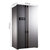 FRILEC 603L 德国菲瑞柯 对开门冰箱 变频风冷无霜一级节能静音养鲜冰箱 银色 KGE61M2V(银色 菲瑞柯)第2张高清大图