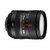 尼康（Nikon） AF-S DX 16-85mm ED VR 单反镜头(套餐二)第3张高清大图