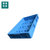 综城优品 CC-DXDB120 720*450*120mm 塑料周转箱收纳箱 (计价单位：个) 蓝色第5张高清大图