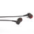 锐思风行者系列颈戴式无线耳机REB-K01黑第3张高清大图