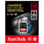 闪迪（SanDisk）128GB SD存储卡 U3 C10 V30 4K至尊超极速版 读速95MB/s 写速90MB/s第5张高清大图