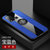 VIVO Y50手机壳磁吸指环y50布纹软边防摔步步高Y50商务保护套男女款(蓝色磁吸指环款)第2张高清大图