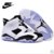 耐克Nike乔丹Air Jordan 6代篮球鞋男女鞋气垫鞋全明星战靴奥利奥情侣款运动鞋(黑白桃 45及以上)第5张高清大图