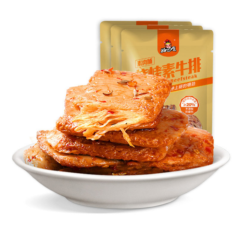 【主播推荐】好巴食手撕素牛排麻辣小零食小吃冷吃烧烤素肉4袋装(100