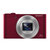 索尼 （sony）DSC-WX500 长焦数码相机 索尼WX500 相机 30倍变焦 WiFi即时分享(红色 优惠套餐一)第5张高清大图