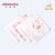 小米米minimoto婴儿纱布口巾方巾喂奶巾洗脸四条装(苏菲童话系列)第5张高清大图