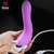 蒂贝DiBe 成人用品女用玩具长款硅胶 全新轻触防水按键 静音震动AV振动棒(紫色)第5张高清大图