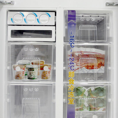 美菱冰箱BCD-450ZE9B