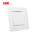 ABB开关插座面板套装由艺系列白色五孔插座86型二三极墙壁电源插座开关面板套餐合集(三位双控)第3张高清大图