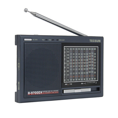 德生收音机R-9700DX 铁灰色 老人便携式二次变频多波段收音机