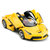 rastar/星辉法拉利遥控车门充电儿童玩具仿真汽车模型小孩礼物(黄色)第2张高清大图