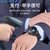 GuanShan可支付智能手表测心率血压睡眠多功能触屏运动手环计步(T18-金钢带钻石屏_带支付功能/生)第3张高清大图