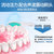 飞利浦（Philips）HX3226电动牙刷 情人节礼物代写贺卡声波震动牙刷成人声波电动牙刷自动牙刷(HX3216/31绿色)第3张高清大图