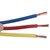 率龙电线电缆SL7国标电缆电线YJV1*25（单位：米）(默认)第5张高清大图
