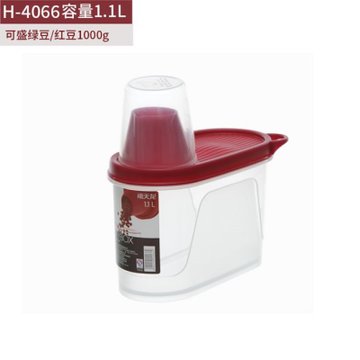 禧天龙 五谷杂粮收纳盒家用奶粉零食储物罐厨房干货透明冰箱储物盒(1.1L 1个装)