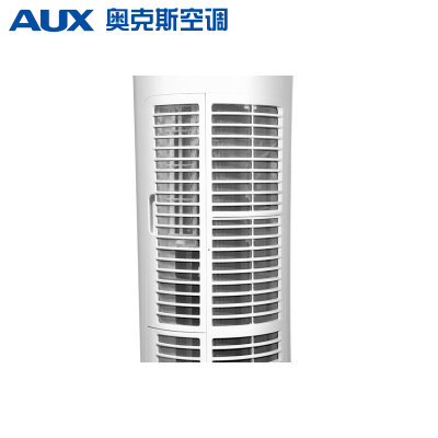 奥克斯（AUX）2匹 一级能效 变频冷暖 智能 倾城空调柜机 手机远程APP控制(白色 51LW/BPNHA2+1)