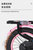 永久儿童自行车脚踏车4-6岁童车6-10岁单车男童女童带后座款(黑红色 14寸)第4张高清大图