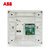 ABB开关插座面板 永致系列 白色 二位电视电脑插座 86型有线TV网线宽带插座AH325第3张高清大图