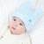milky friends春秋宝宝帽子婴幼儿儿童帽新生儿彩棉套头帽三角巾(米色（单帽） 均码（45-49CM）)第3张高清大图