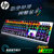 惠普（HP）守望先锋机械键盘青轴背光幻彩游戏办公家用电脑有线键盘GK100第3张高清大图