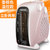 奥克斯（AUX）取暖器 家用暖风机迷你办公室电暖器热风扇立式节能省电暖气（颜色随机发）  NFJ-200A2T(白色 有温控)第2张高清大图