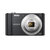 索尼（SONY） DSC-W810 数码相机(黑色 套餐五)第4张高清大图