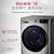 LG FD13PWW 13.5公斤全自动直驱变频滚筒洗衣机洗烘一体 母婴波轮洗 多样烘干 速净喷淋洗第4张高清大图