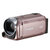佳能(Canon) LEGRIA HF R46 大陆行货 全国联保 佳能HFR46摄像机(粉色 官方标配)第3张高清大图
